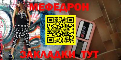 гидропоника Жуковский