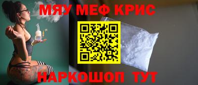 героин Заволжье