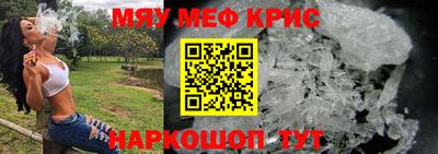 героин Заволжье