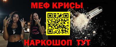 гидропоника Жуковский