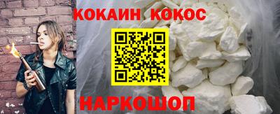 меф VHQ Заводоуковск