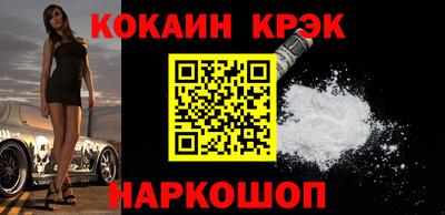гидропоника Жуковский