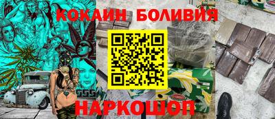героин Заволжье