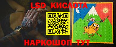 героин Заволжье