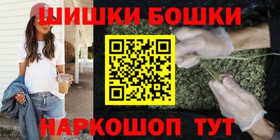 героин Заволжье