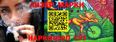 меф VHQ Заводоуковск