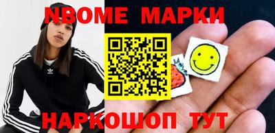 меф VHQ Заводоуковск