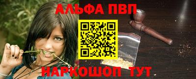 героин Заволжье