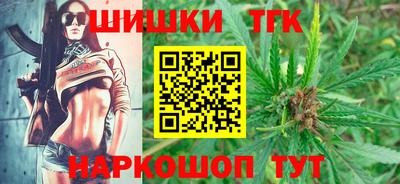 меф VHQ Заводоуковск