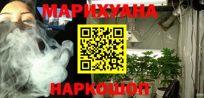 героин Заволжье