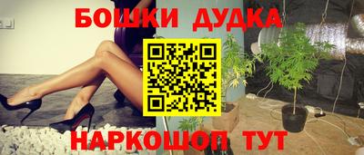 меф VHQ Заводоуковск
