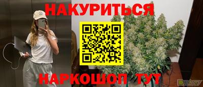 меф VHQ Заводоуковск
