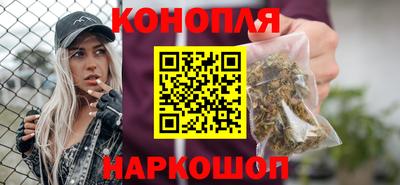героин Заволжье