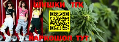 меф VHQ Заводоуковск