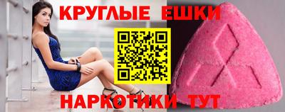 героин Заволжье