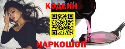 меф VHQ Заводоуковск