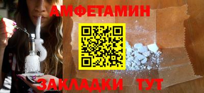 гидропоника Жуковский