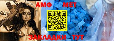 героин Заволжье