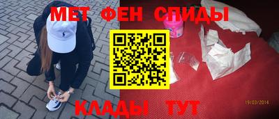 героин Заволжье