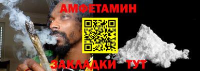героин Заволжье