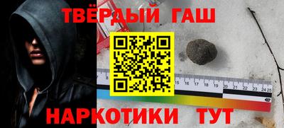 гидропоника Жуковский