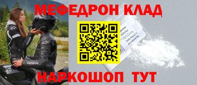 гидропоника Жуковский